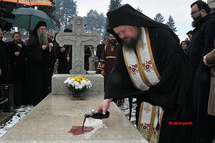 Литургијско сабрање и помен Владици хаџи Сави Косановићу