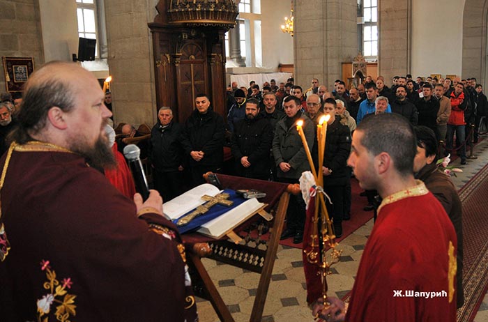 Литургијско сабрање и помен Владици хаџи Сави Косановићу