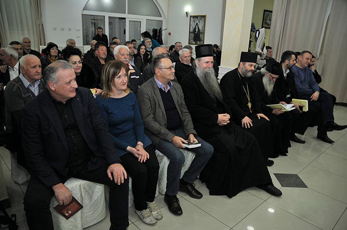 У Никшићу промовисан нови број Љетописа Бањана и Рудина