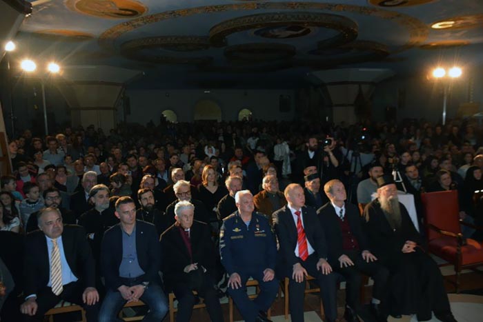 Завршена прослава 330 година од страдања Момишићких мученика