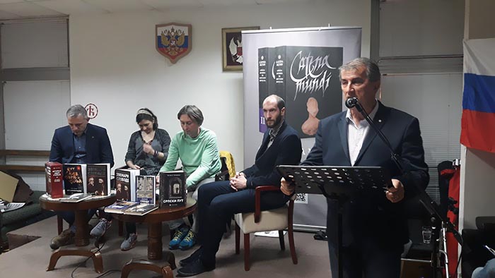 Представљена ИК Catena mundi и књига „Звонари слободе: Михајло Пупин и Владика Николај“