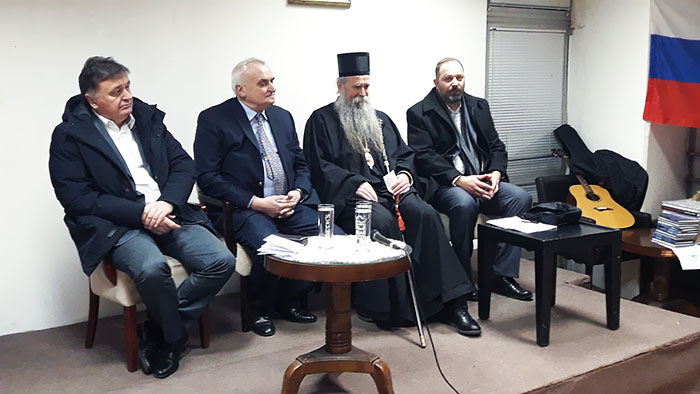 Књига „Црква у Дробњаку“ представљена у Никшићу