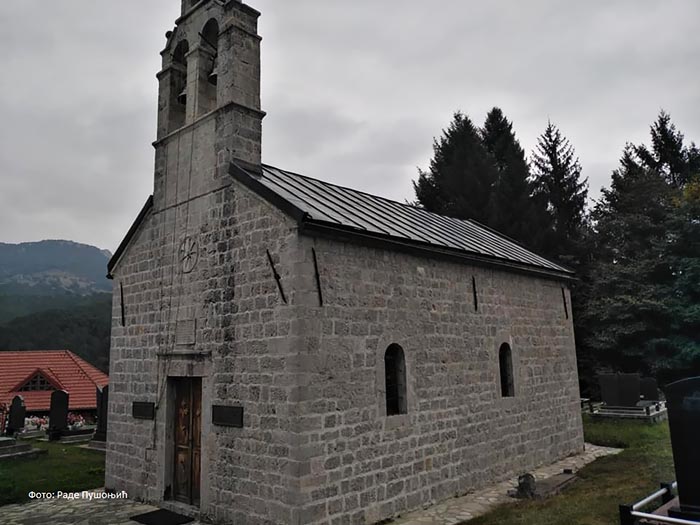 Саопштење за јавност Правног Савјета Епархије будимљанско-никшићке