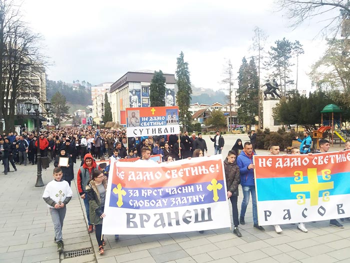 Литија у Бијелом Пољу