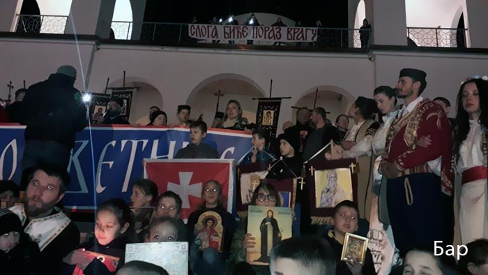 Истинска Црна Гора, четвртак, 5. марта