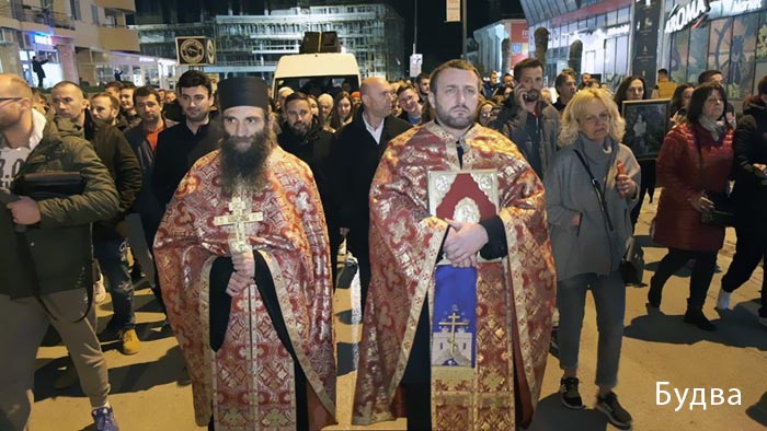 Истинска Црна Гора, четвртак, 5. марта