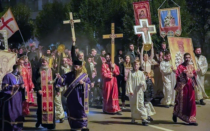 Ко су Хришћани?