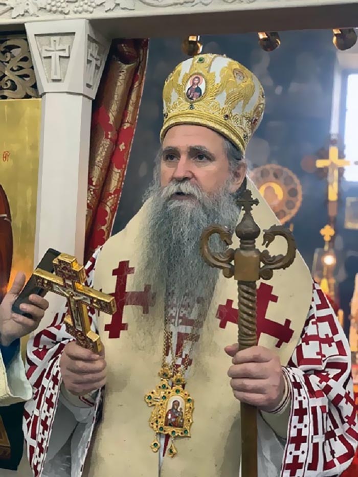 Епископ Јоаникије