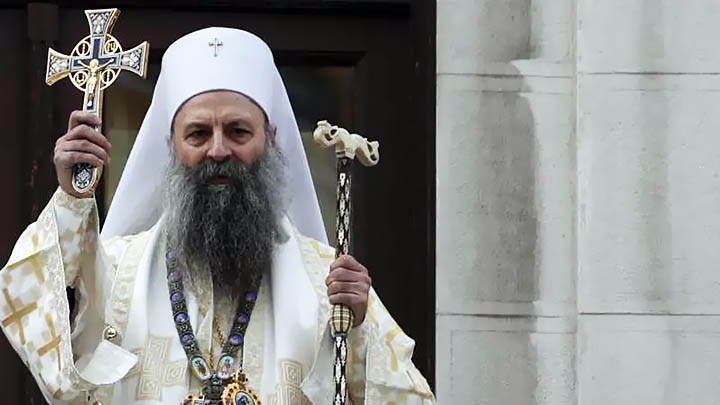 Патријарх Порфирије