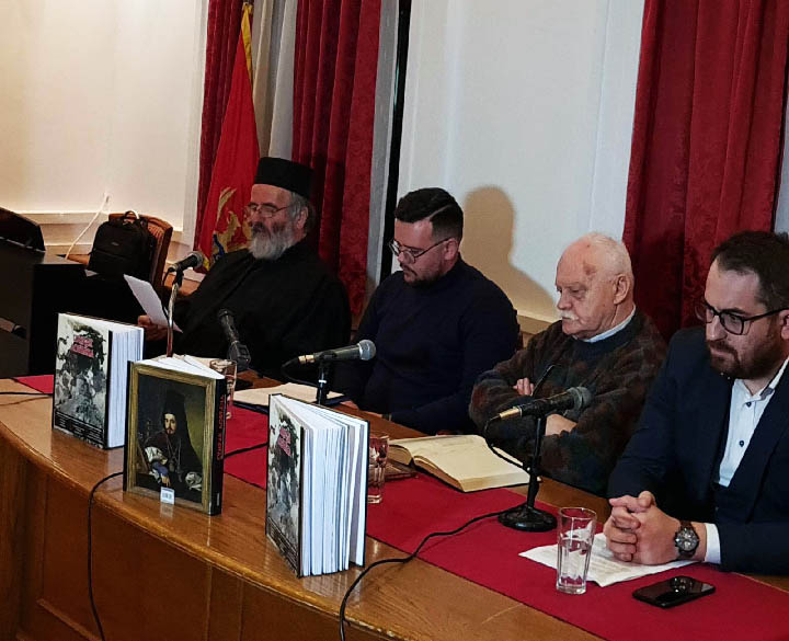 Зборник „Сумрак Ловћена“ представљен у Никшићу