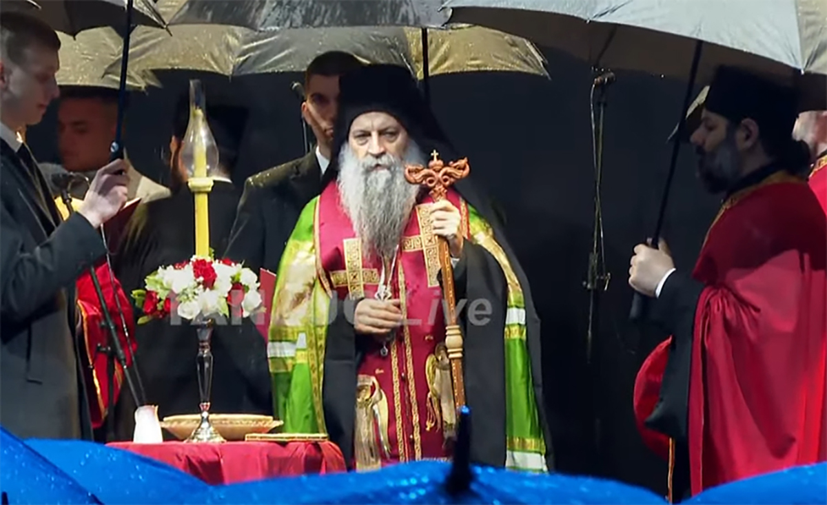 Патријарх српски Порфирије