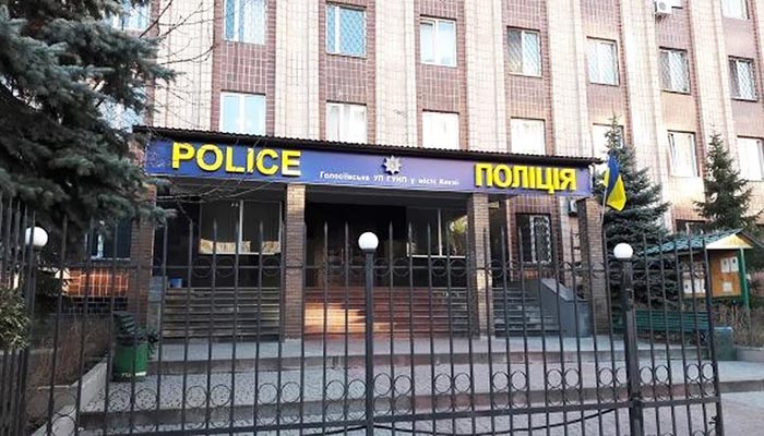 Против дипломата Украјине у Црној Гори покренут поступак