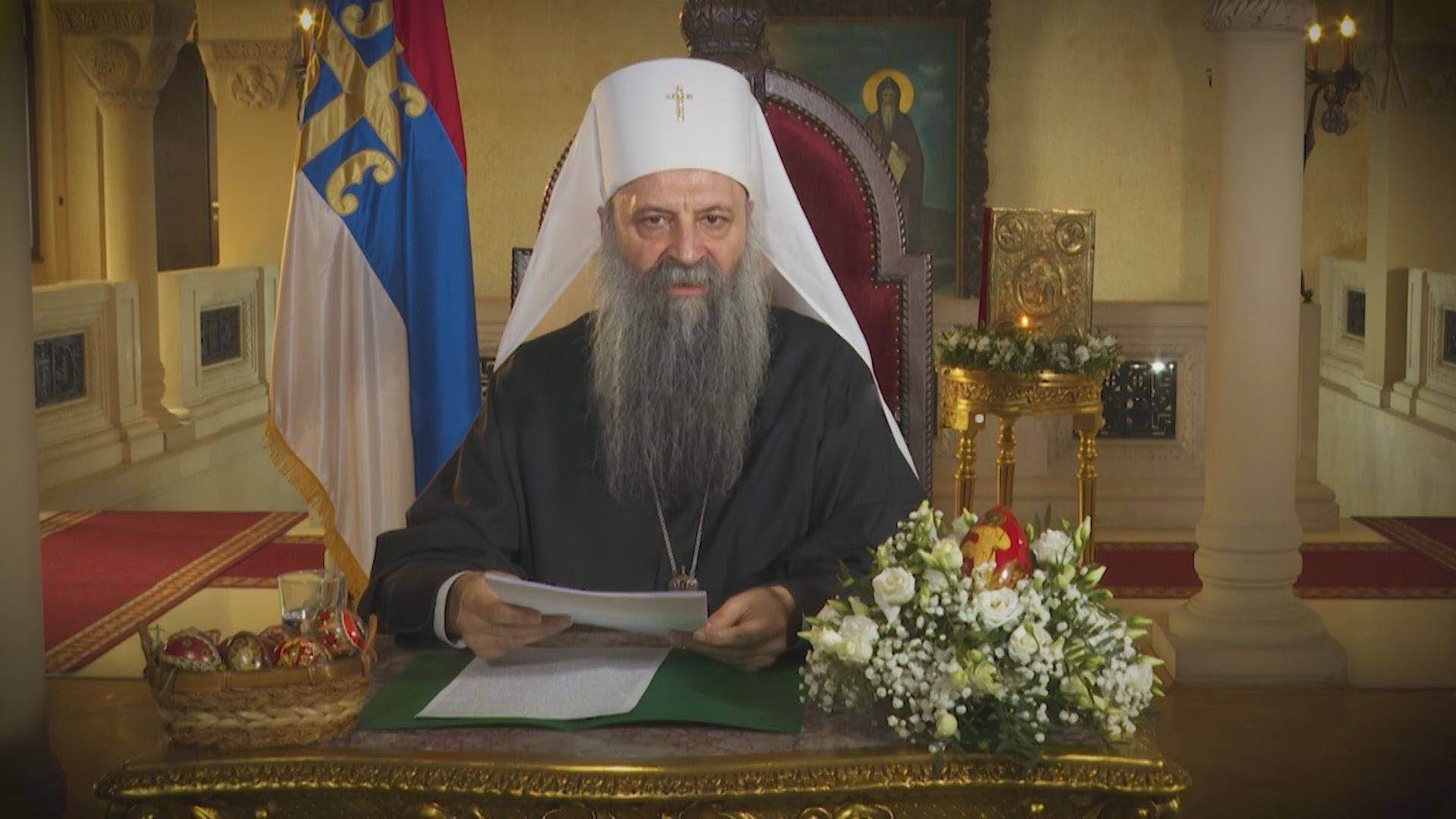 Васкршња посланица Српске Православне Цркве