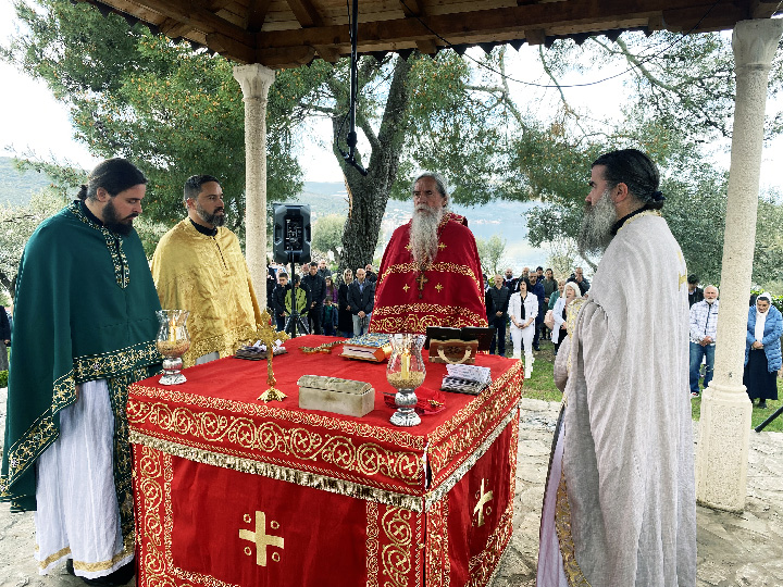 О. Миајло Бацковић