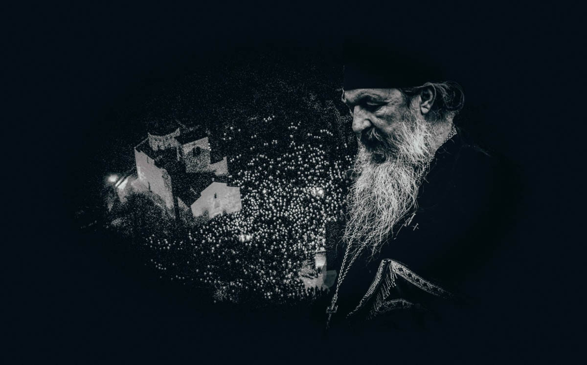 Велимир Миго Кастратовић - ”Мом духовнику, брату и пријатељу оцу Драгану”