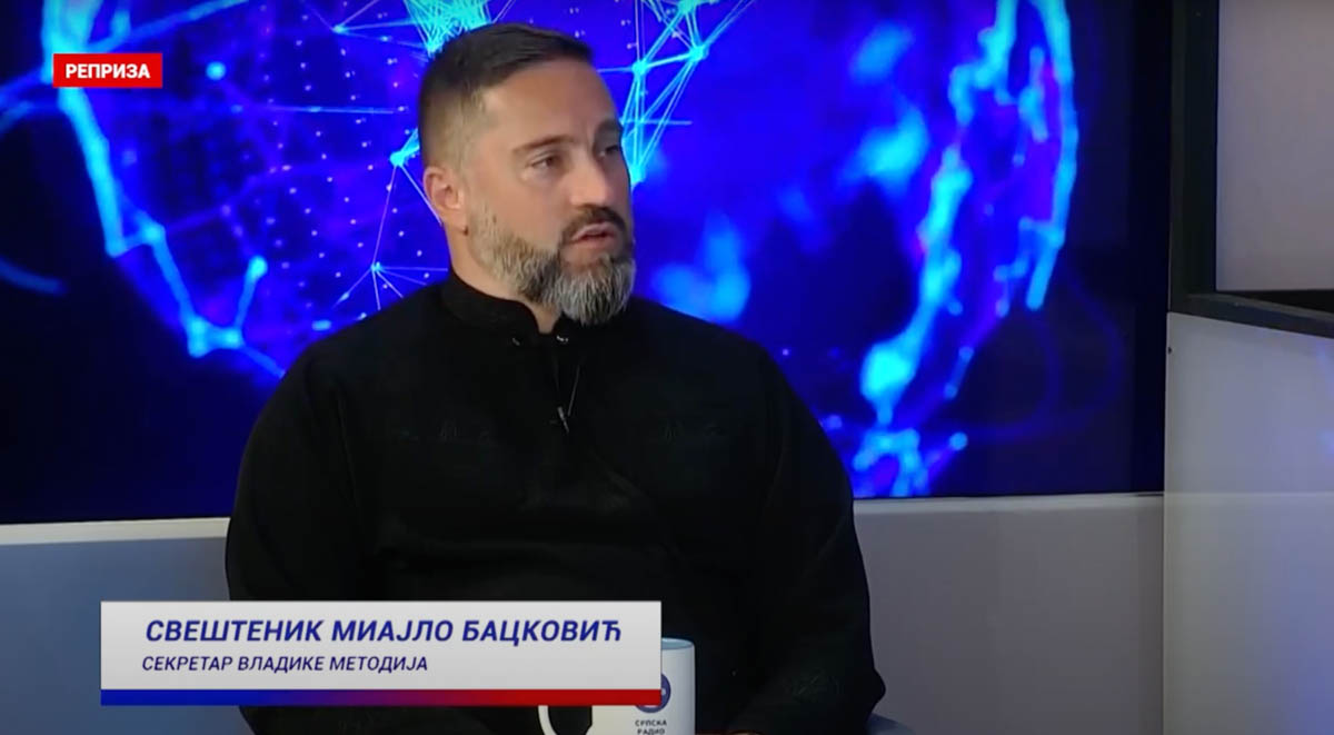 Емисија ”Са Српском у центар” - Иван Пекић, свештеник Миајло Бацковић и Игор Дамјановић (ВИДЕО)