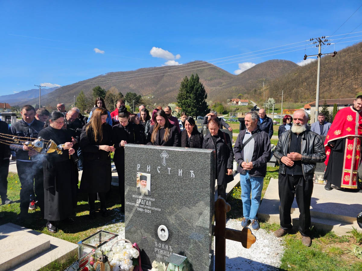 Четрдесетодневни помен блаженог спомена протојереју-ставрофору Драгану Ристићу