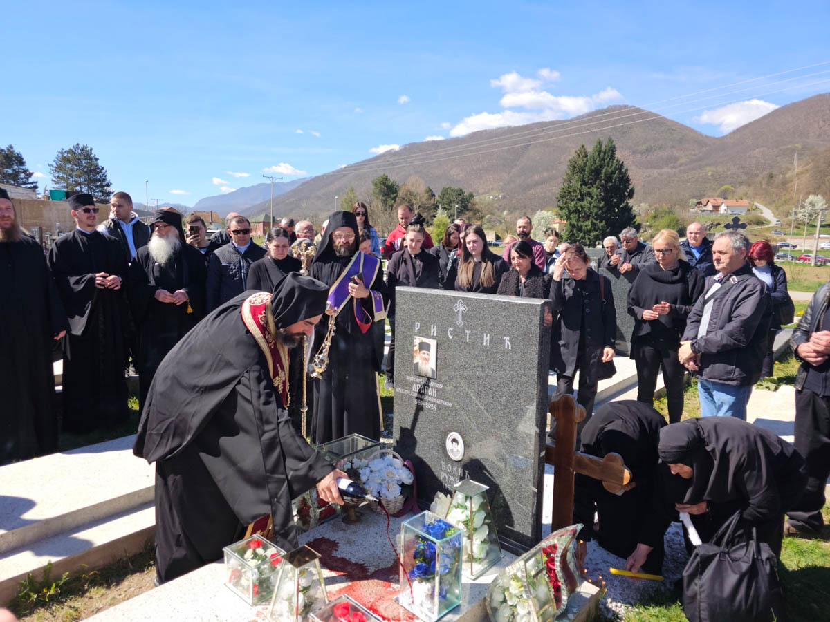 Четрдесетодневни помен блаженог спомена протојереју-ставрофору Драгану Ристићу