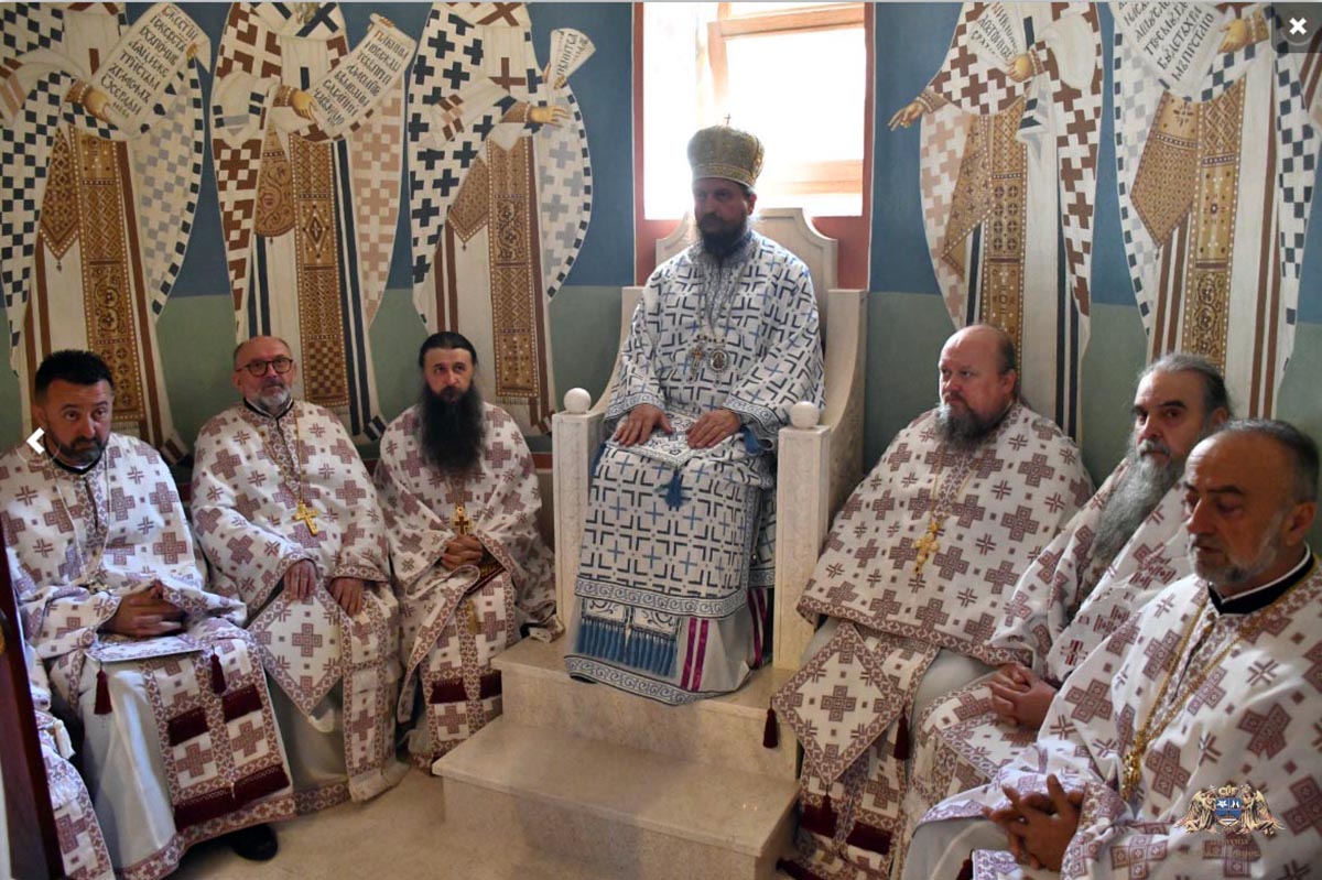 Благовјештењски сабор у Рмњу