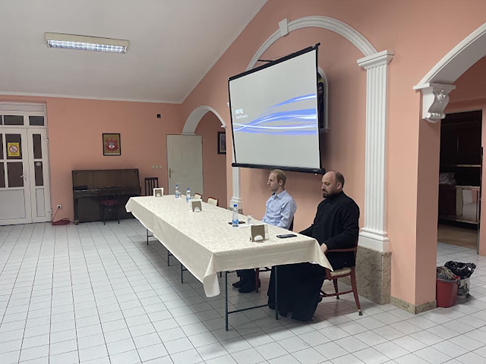 Сабрање у славу и част Светог Василија Острошког