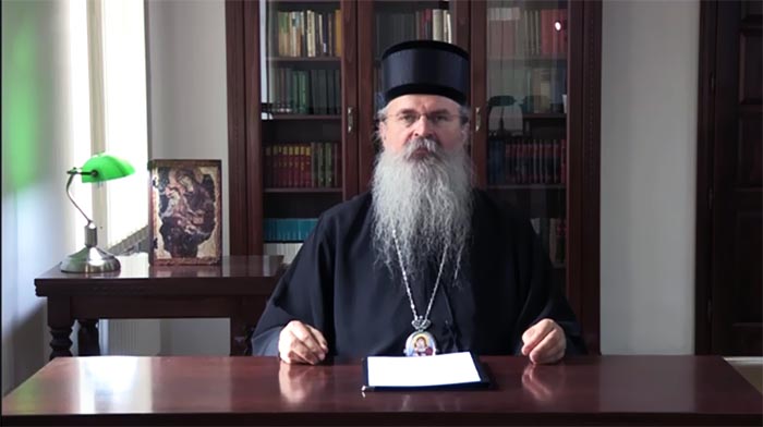 Саопштење Светог Архијерејског Сабора