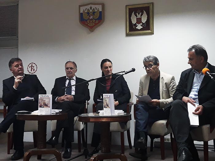 Представљен нови број часописа „Стварање“