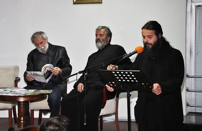 Промоција Свевиђа у Данима Светог Василија