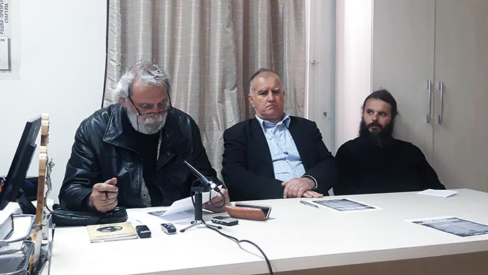 Конференција за новинаре поводом „Дана Светог Василија Острошког“