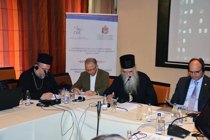 Затворена Међународна научна конференција ”Слобода вјероисповијести или увјерења у Црној Гори“