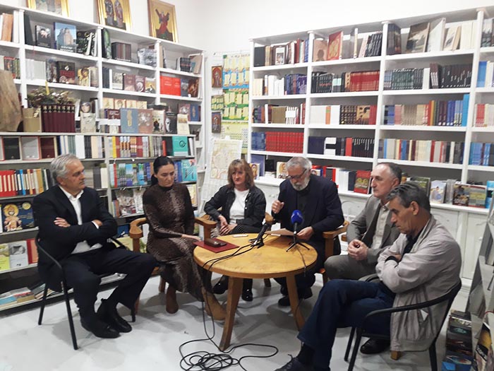 Конференција за новинаре