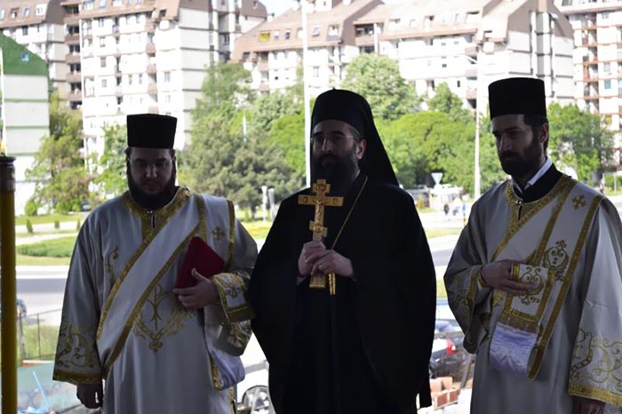 Епископ Арсеније