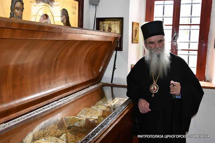 Митрополит Амфилохије