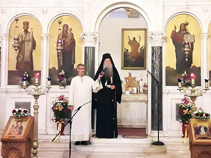 Бденије уочи празника Светог Василија Острошког