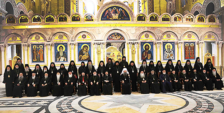 Саопштење за јавност Светог Архијерејског Сaбора