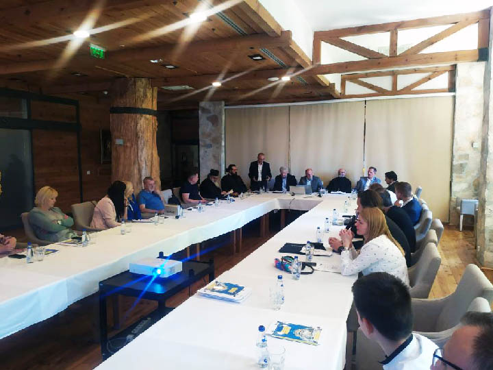 САОПШТЕЊЕ ЗА МЕДИЈЕ