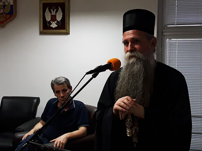 Промовисана књига о попу Вулу Глиговићу