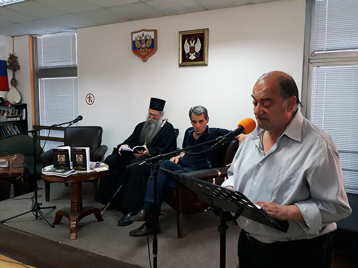 Промовисана књига о попу Вулу Глиговићу