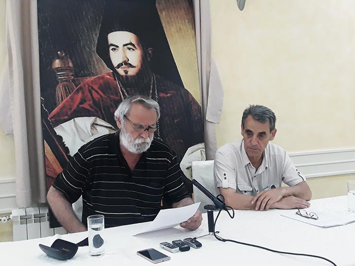 Оснива се Српски покрет „Његош“