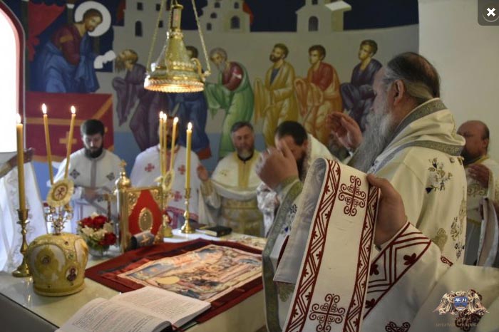 Прослављен 29-ти традиционални Јањски Сабор