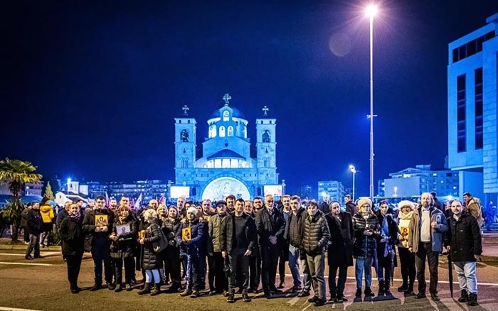 Реаговање универзитетских професора поводом рушења конака