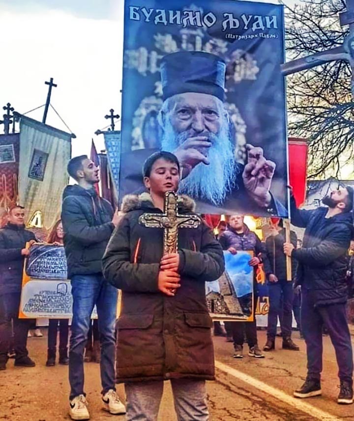 Студенти из Бијелог Поља подржали СПЦ