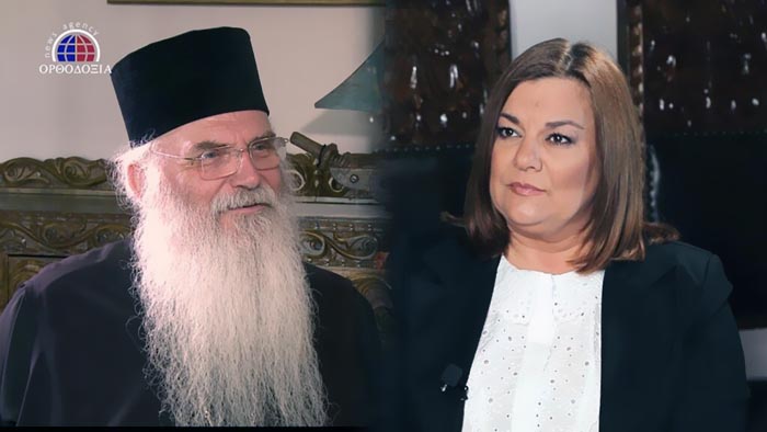 Митрополит Николај Хаџиниколау