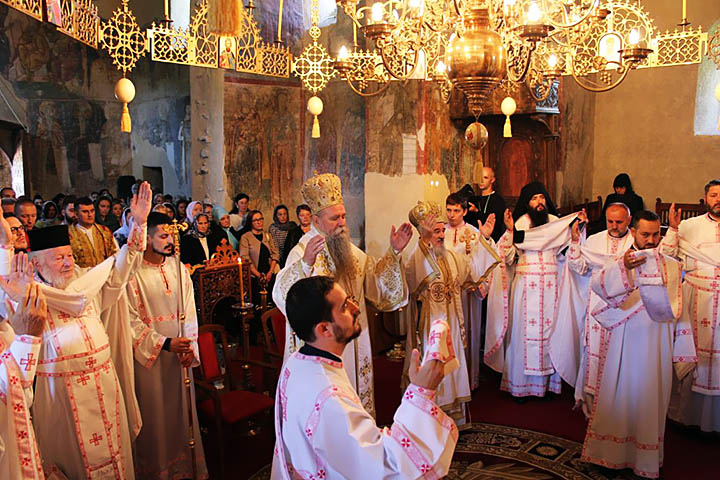 Спасовдан у Милешеви