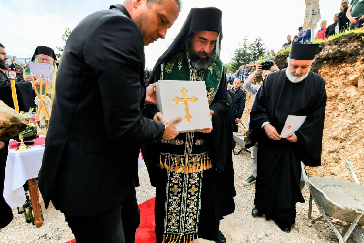 Полагања камена темељца за саборни храм Светог Саве на Жабљаку