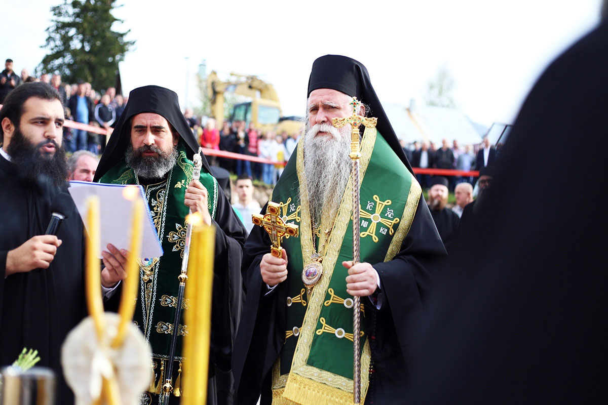 Полагања камена темељца за саборни храм Светог Саве на Жабљаку