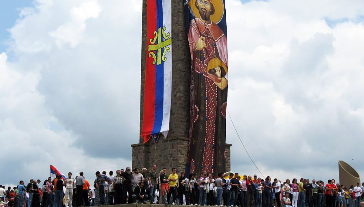 САОПШТЕЊЕ ЕПАРХИЈЕ РАШКО-ПРИЗРЕНСКЕ