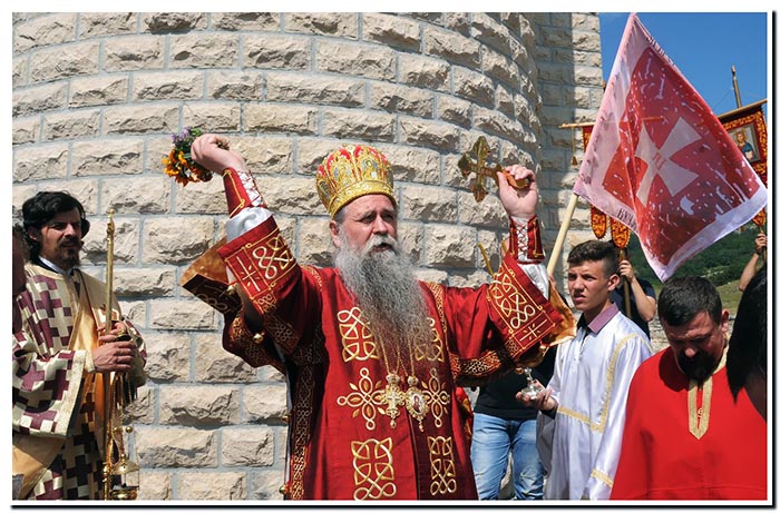 Храм Светог Атиногена на Вучјем долу прославио крсну славу