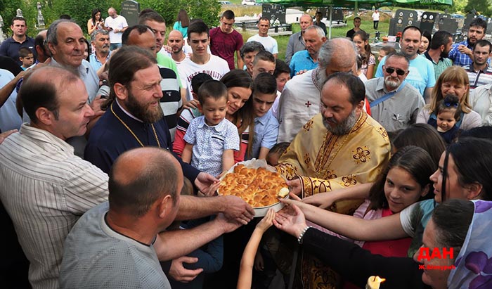 Ивањдан прослављен на Лукову