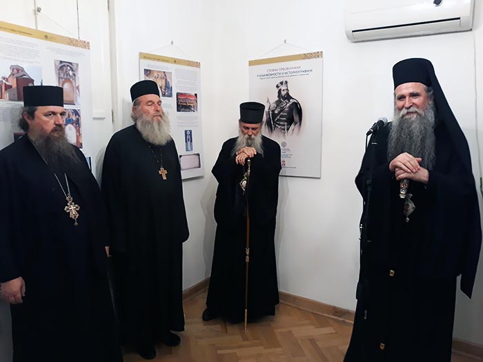 Изложба „Стефан Првовјенчани у књижевности и историографији“ у Беранама