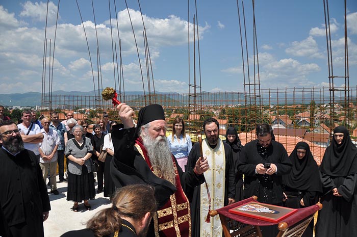 Владика Јоаникије освештао Црквено-омладински центар Светог Нектарија Егинског